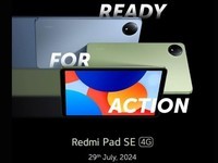 ƽ Redmi Pad SE 4Gӡ