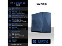 Fractal Design 分形工艺 Era 2 MINI-ITX机箱京东优惠仅1449元