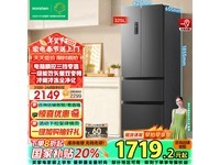 ÈÝÉùBCD-325WD16MP¶àÃűùÏä 2089Ôªµ½ÊÖ£¡½ÚÄÜ»·±£³¬Öµ¹º