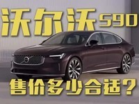 ֶS90࣬λ
