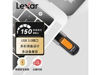 ׿ɳ256GB S57 U̾plusԱŻݼ88.61Ԫ
