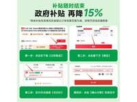 小米户外蓝牙音箱Camp黑色限时特惠531元