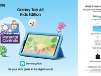 三星推出Galaxy Tab A9儿童版平板电脑：售价约1200元