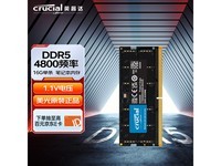 ޡCrucial Ӣ  16GB DDR5 ʼǱڴ319Ԫ