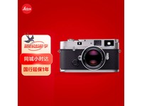  [Slow hand] New product launched: German classic Leica MP film camera, full mechanical+high pixel, creating stunning photos
