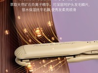CREATE ION直发器399入手!