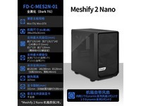 ޡʱŻݣFractal Design Meshify 2 Nano699Ԫ