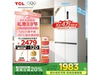 TCL T7ƽǶʮֶԿĿű1983Ԫ