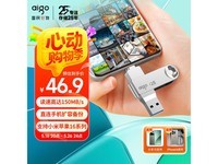 U353 128GB U̾