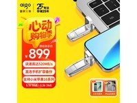 U393 2TB̬U̾899Ԫ