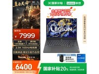 Y7000P 2024Ϸʱػ