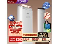 格力3匹客厅柜机空调,超值优惠低至6529元