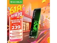 u512GB NVMe̬Ӳʱػ213Ԫ