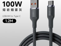 罗马仕type - c数据线天猫热卖仅需10.2元