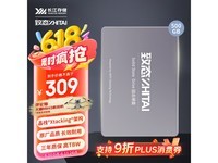 ̬SC001 XT SATA̬Ӳ512GBʱػ309Ԫ