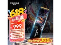 S910PRO 2TB̬Ӳʱػ
