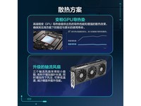˶ASUS RX 9070 XT 16GBԿŻݼ4799Ԫ