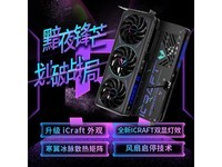 uRTX5060ԿŻݣ2586Ԫ