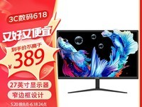  In depth analysis: specially designed for smooth gaming and high-definition experience - selected recommendations for five 75Hz displays