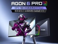 콢飬AGON AG276UZD QD-OELD 4Kˢʾ