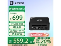 аN150 Pro Ӣض13miniСʱػ