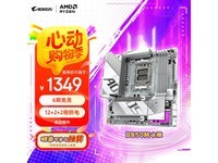 αB850M復۵1131Ԫ