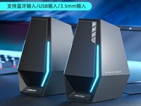 漫步者G1500电脑音响促销,到手价126元