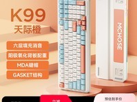  K99 еʱػ254Ԫ