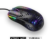 Xtrfy MZ1Ϸ ּ169Ԫ