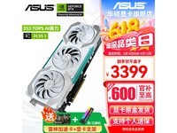 ˶ѡTX 4060TiԿ3379Ԫ