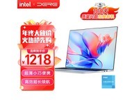  [Slow in hand] The super value discount for Dere's thin and light laptop is only 1218 yuan