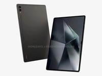  Top level configuration no suspense Samsung Galaxy Tab S10 Ultra tablet design leaked