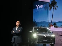 岚图梦想家两款新车上市:搭载华为乾崑智驾系统