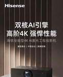 Ÿ弤ͶӰHLP650ɽֻܴ