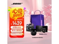 BOSE大鲨3代蓝牙耳机京东促销低至1289元