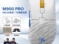 M900proŻݣּ189Ԫ