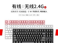 ikbc C104еèּ164Ԫ