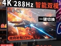 ̩̹P2711V羺ʾʱػ