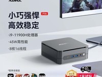 F1Ai9èŻݼ971Ԫ