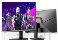  Revealing the Future of High Resolution: A Guide to the Selection of Top Level Display Designed for 165Hz and Above Bands