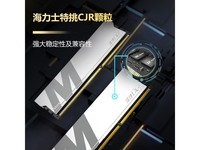 32GB内存条仅需299元!海力士颗粒性能稳定