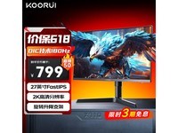科睿X71Q 27英寸电竞显示器京东促销价679元
