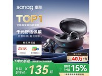 sanagZ50S88.66Ԫʱػ