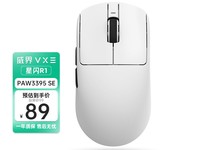 VXER1羺ʱػ
