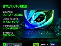 18ʼǱè22999Ԫ
