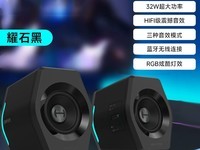G2000羺ʱػ