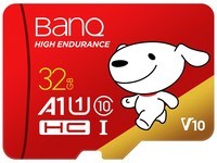  [Value Selection] Five high-performance V10 memory cards are recommended!
