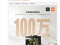 100Сڳɹ 114ʽ