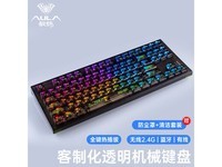 AULA狼蛛F3032机械键盘到手价202元 还包邮
