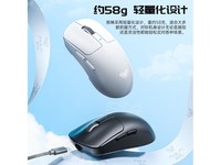  [Slow hand] Tarantula SC680 e-auction mouse: 148 yuan!